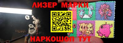 ПСИЛОЦИБИНОВЫЕ ГРИБЫ Бузулук