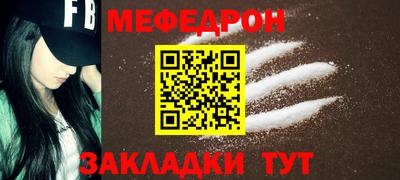 ПСИЛОЦИБИНОВЫЕ ГРИБЫ Бузулук