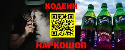 ПСИЛОЦИБИНОВЫЕ ГРИБЫ Бузулук