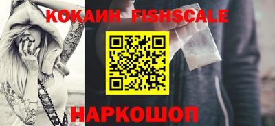 ПСИЛОЦИБИНОВЫЕ ГРИБЫ Бузулук