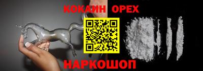 МДМА Будённовск