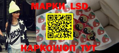 МДМА Будённовск