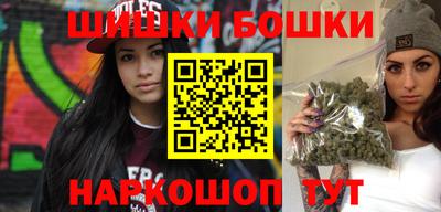 МДМА Будённовск