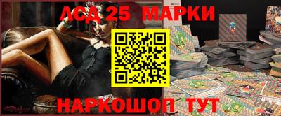 ПСИЛОЦИБИНОВЫЕ ГРИБЫ Бузулук