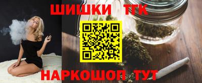 ПСИЛОЦИБИНОВЫЕ ГРИБЫ Бузулук