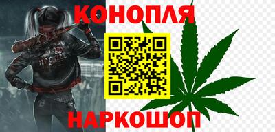 PSILOCYBIN Бугуруслан