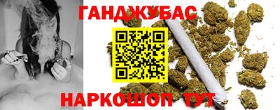ПСИЛОЦИБИНОВЫЕ ГРИБЫ Бузулук