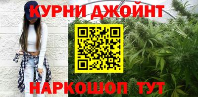 PSILOCYBIN Бугуруслан