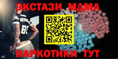 ПСИЛОЦИБИНОВЫЕ ГРИБЫ Бузулук