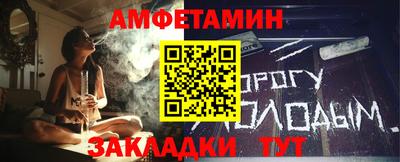PSILOCYBIN Бугуруслан