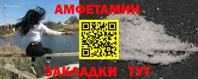 ПСИЛОЦИБИНОВЫЕ ГРИБЫ Бузулук
