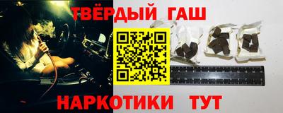 ПСИЛОЦИБИНОВЫЕ ГРИБЫ Бузулук